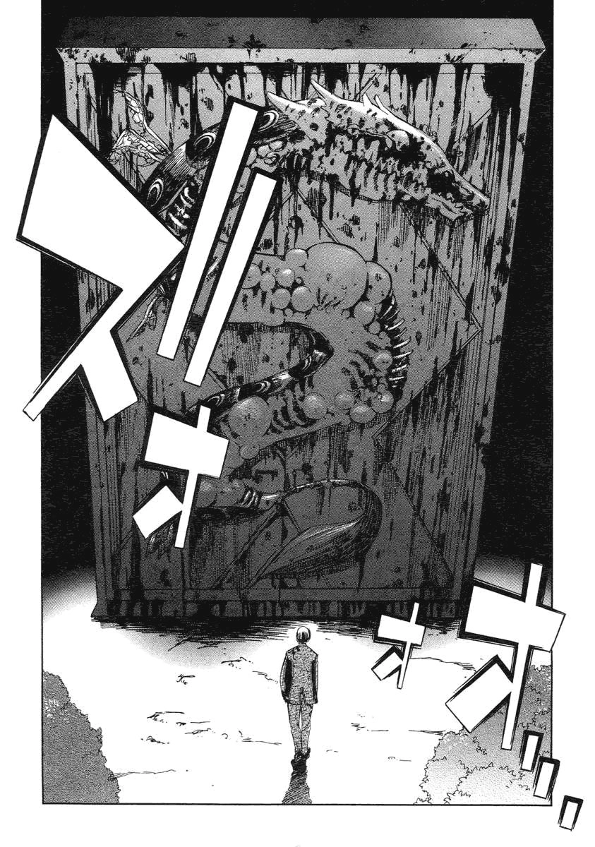 Aphorism Chapter 5 - 11