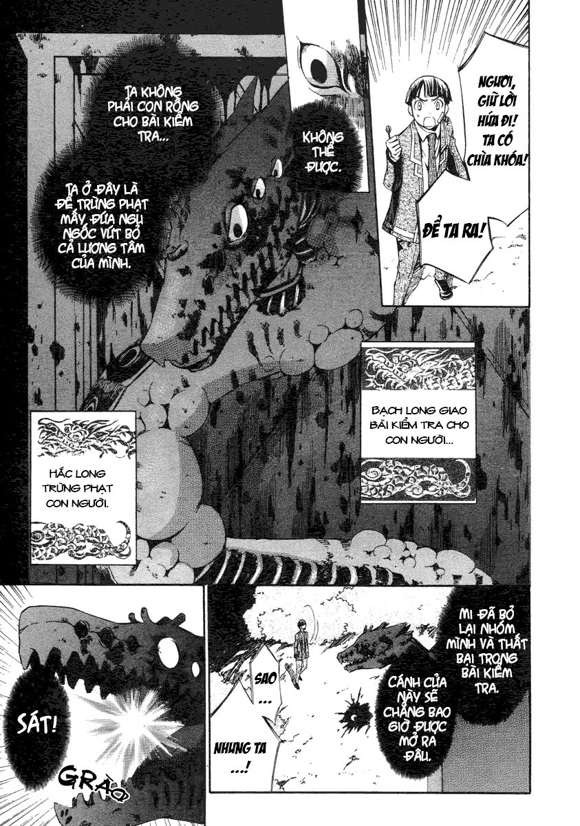 Aphorism Chapter 5 - 14