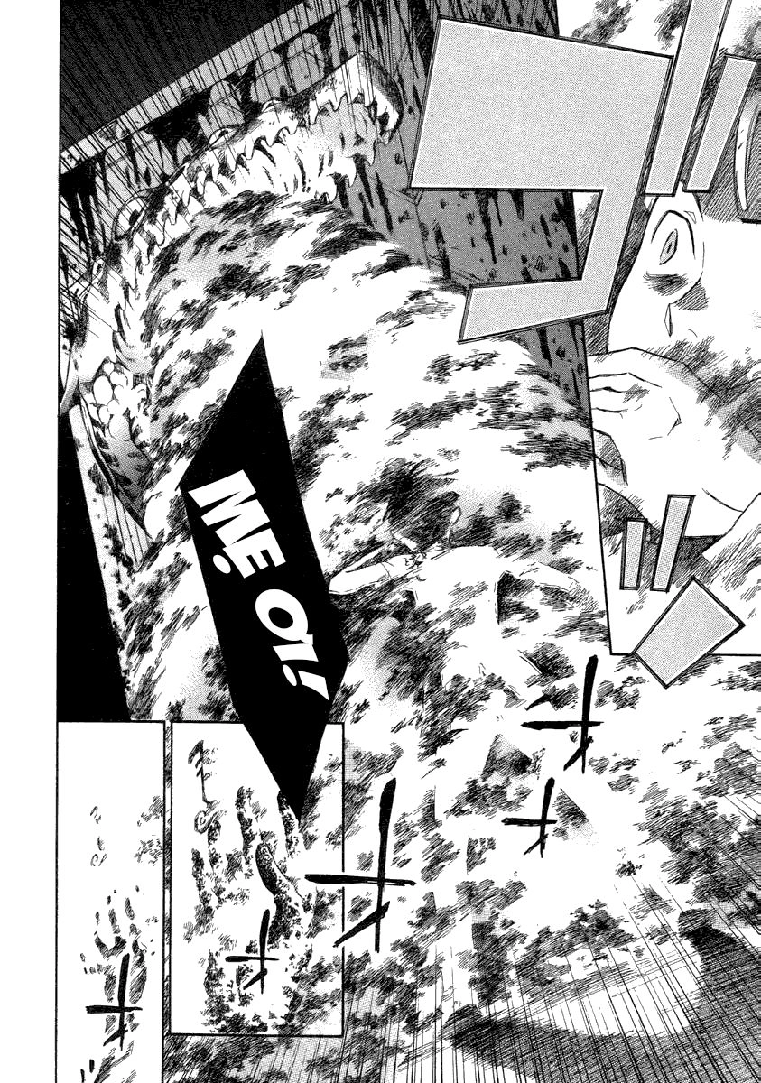 Aphorism Chapter 5 - 15