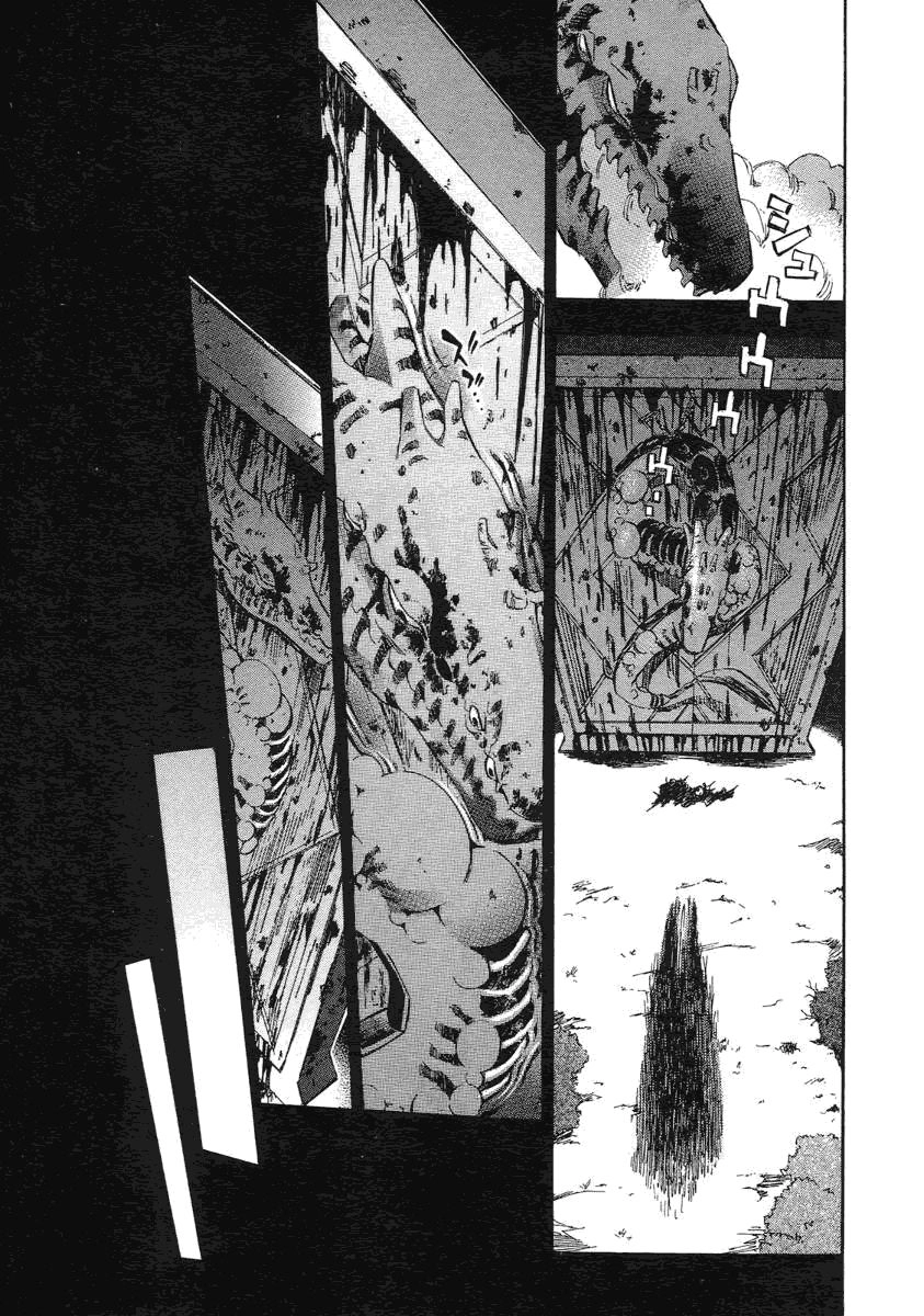 Aphorism Chapter 5 - 16