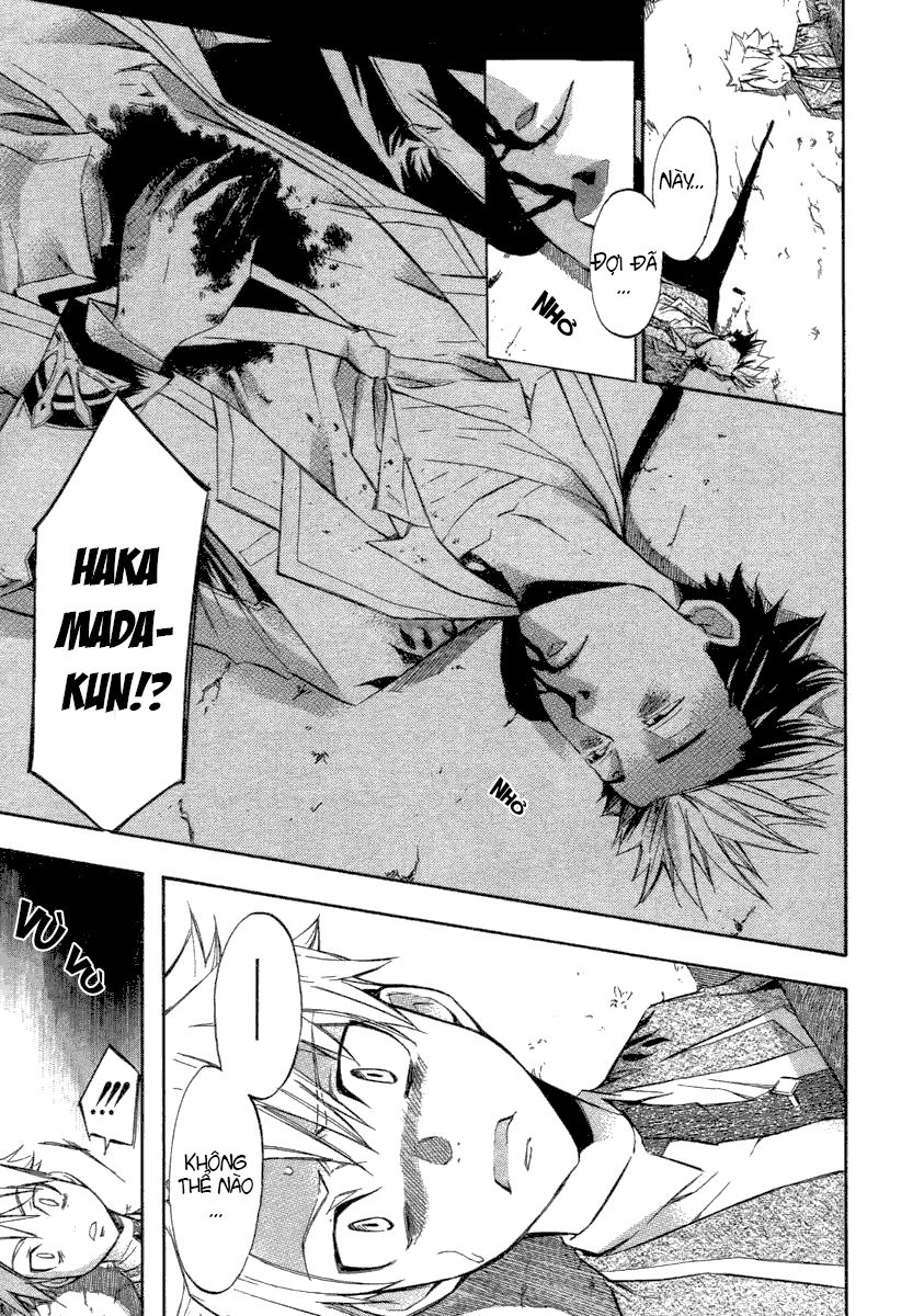 Aphorism Chapter 5 - 18