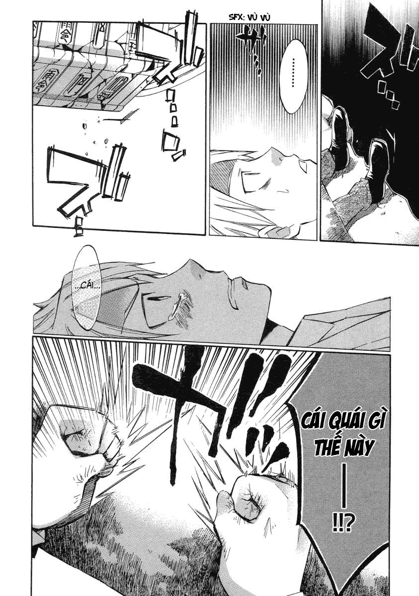 Aphorism Chapter 5 - 19