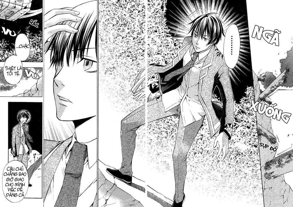 Aphorism Chapter 5 - 21