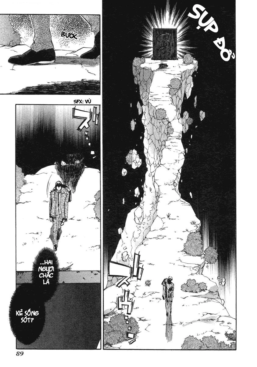 Aphorism Chapter 5 - 23