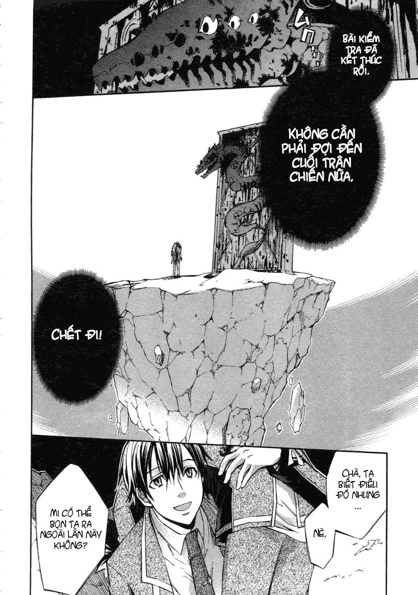 Aphorism Chapter 5 - 24