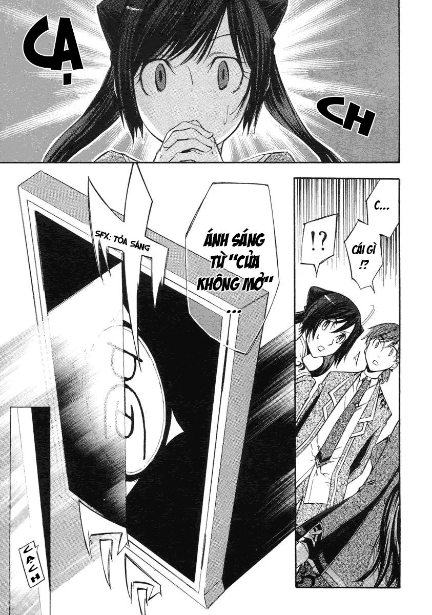 Aphorism Chapter 5 - 27