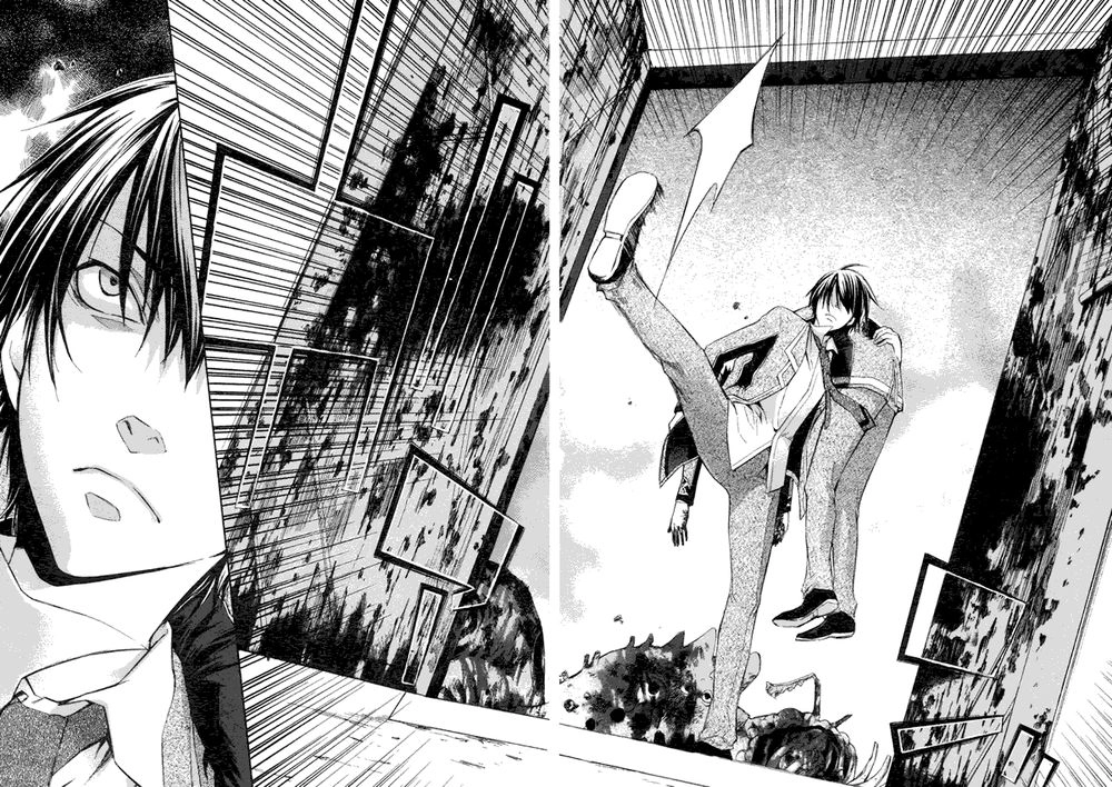 Aphorism Chapter 5 - 28