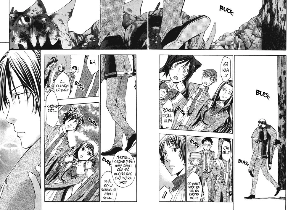 Aphorism Chapter 5 - 29