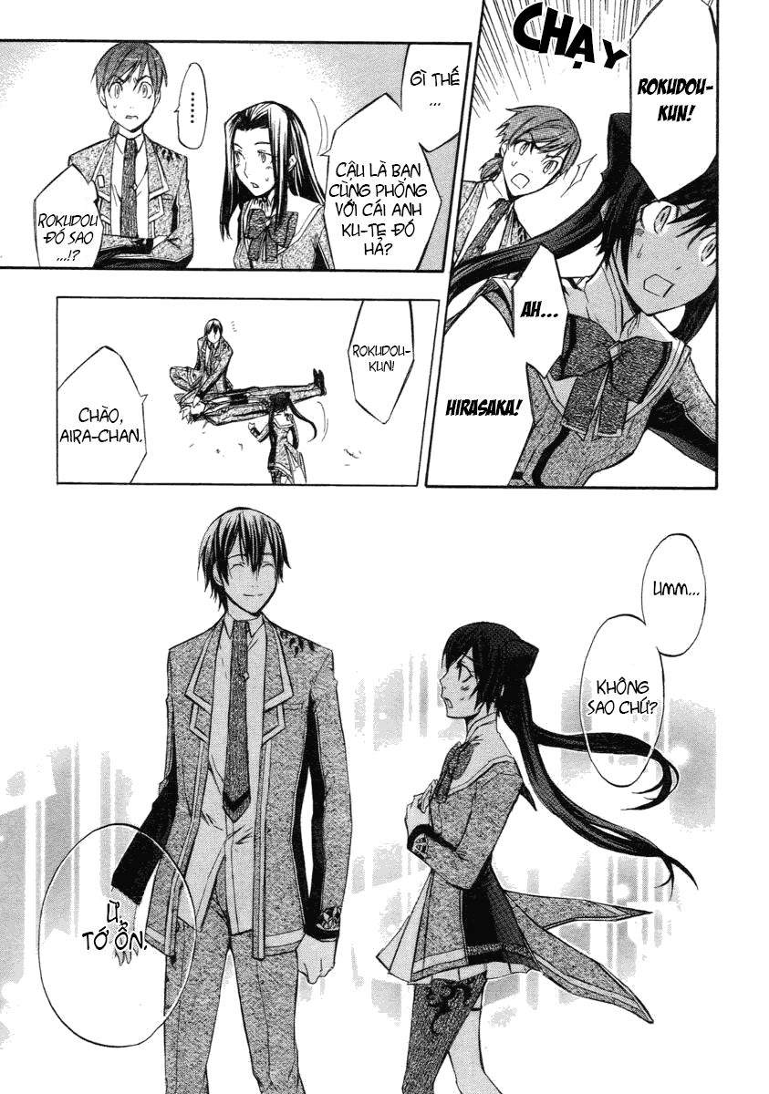 Aphorism Chapter 5 - 31