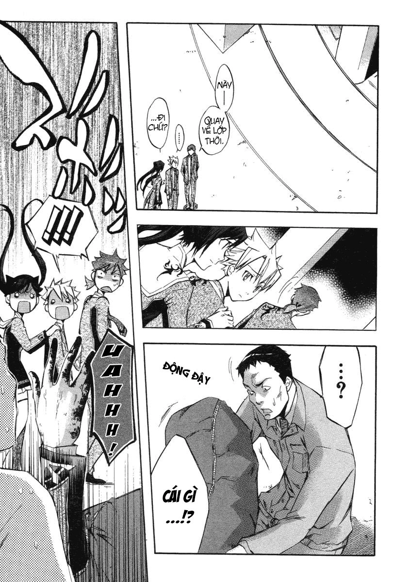 Aphorism Chapter 5 - 35