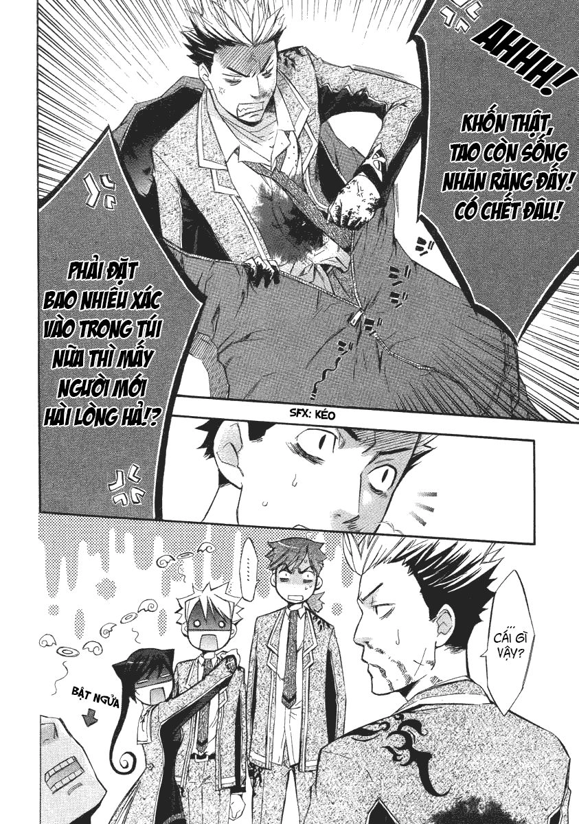 Aphorism Chapter 5 - 36