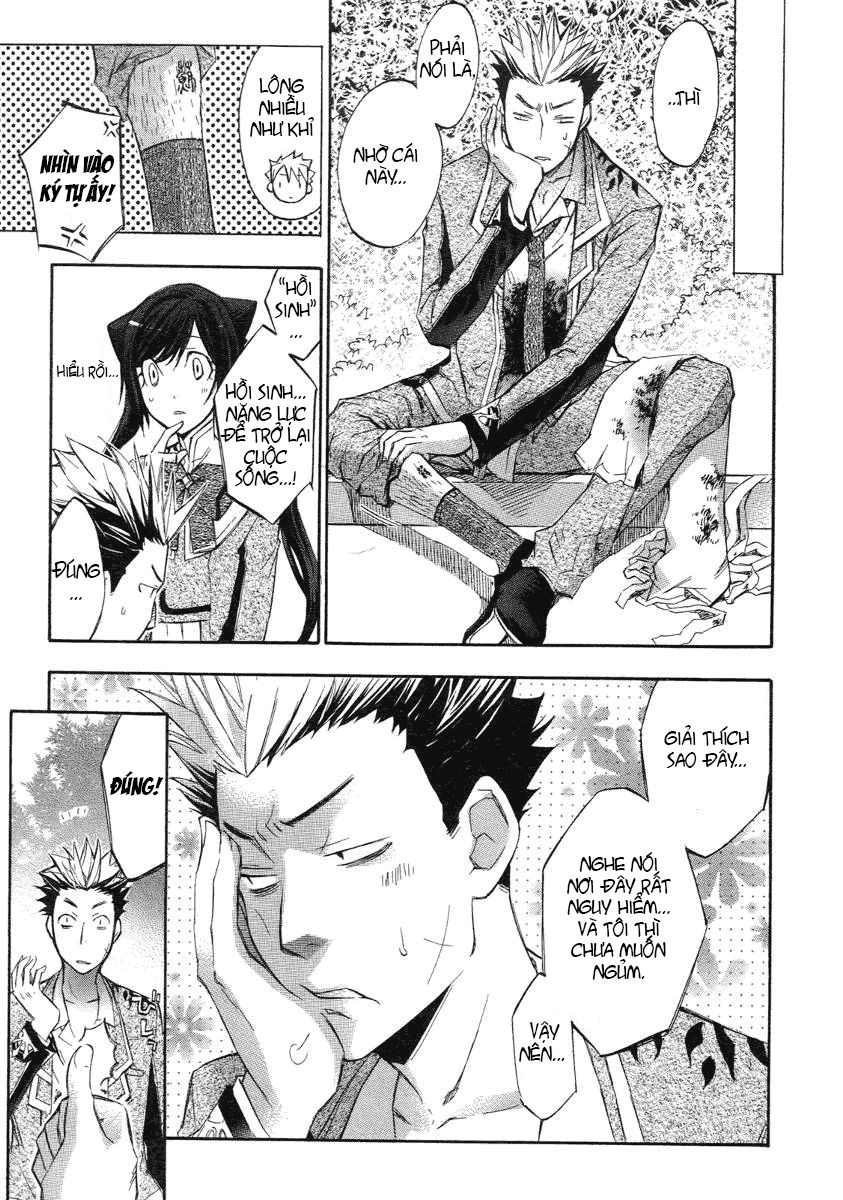 Aphorism Chapter 5 - 37