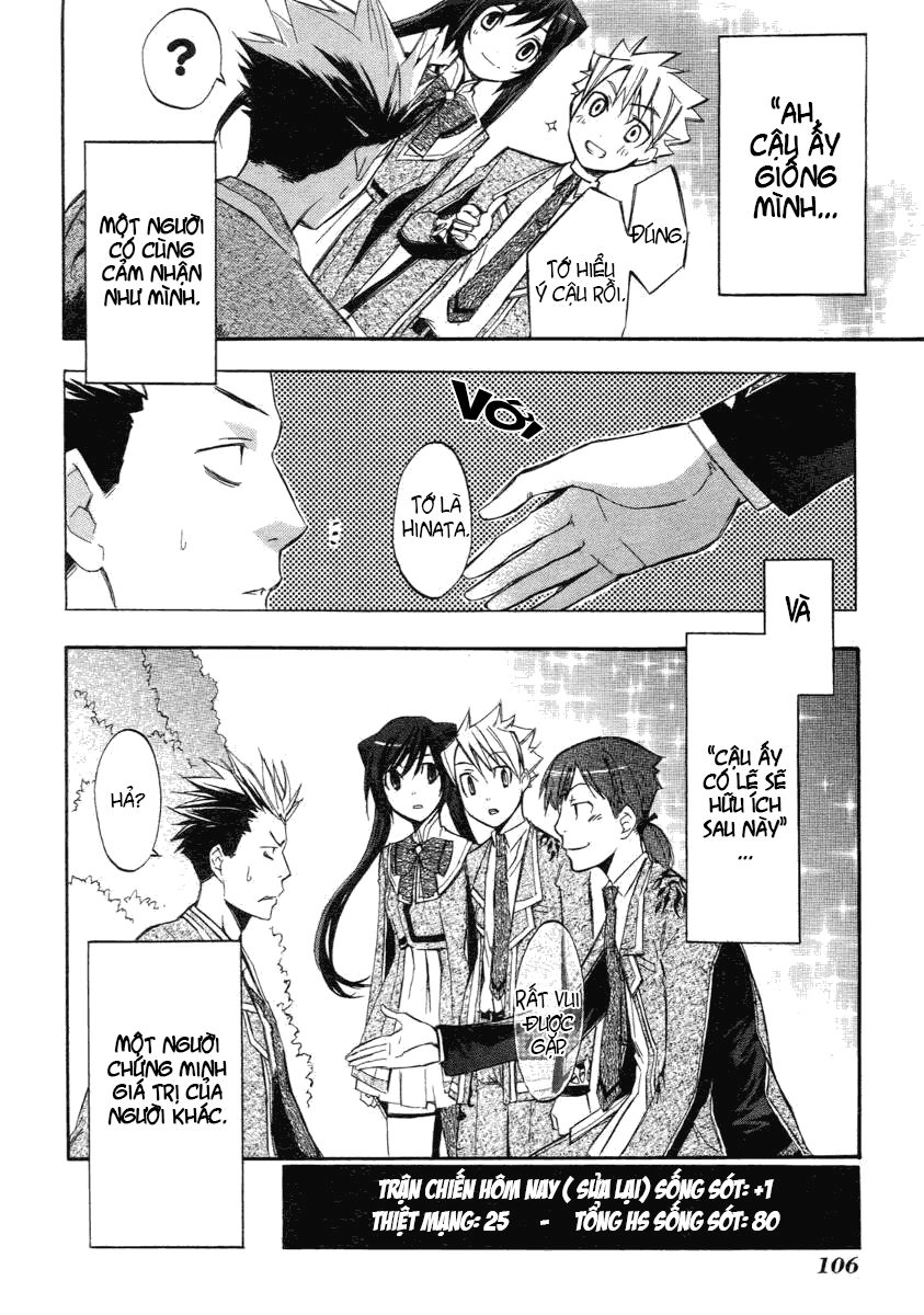 Aphorism Chapter 5 - 38