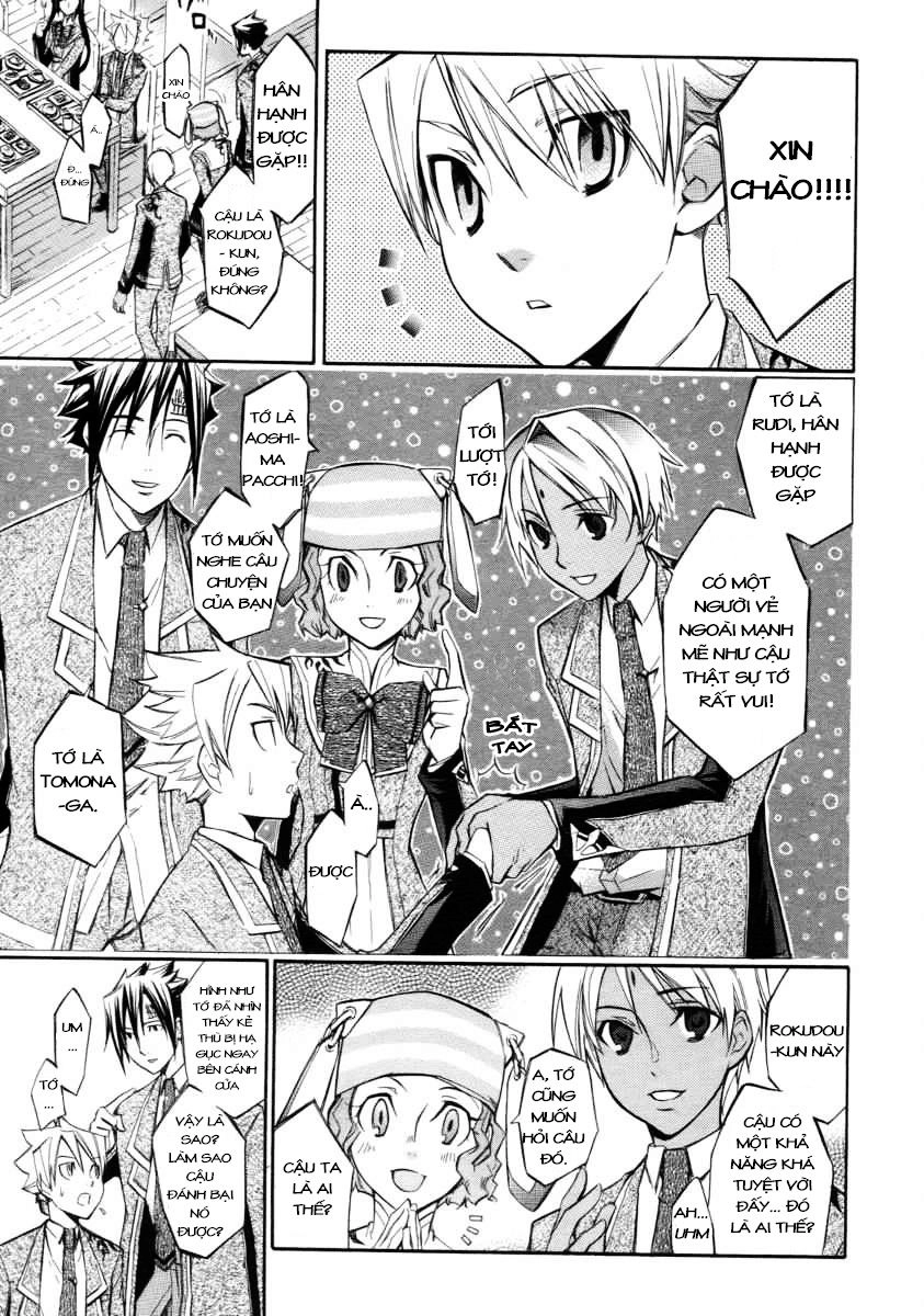 Aphorism Chapter 6 - 8