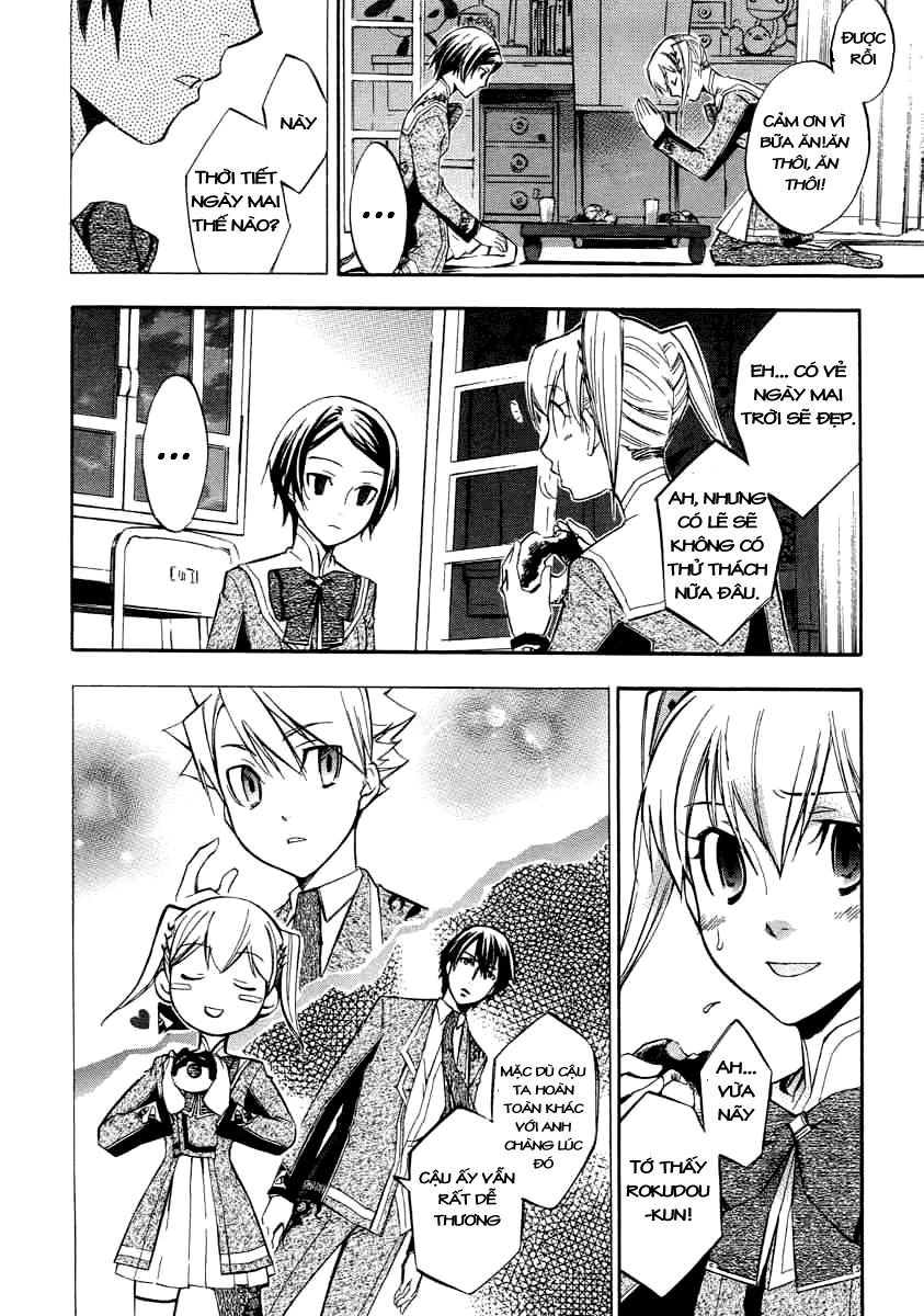 Aphorism Chapter 6 - 13