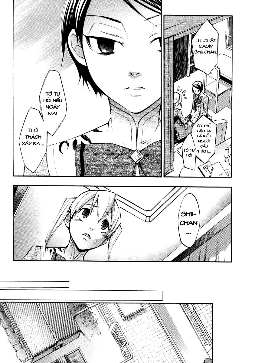 Aphorism Chapter 6 - 14