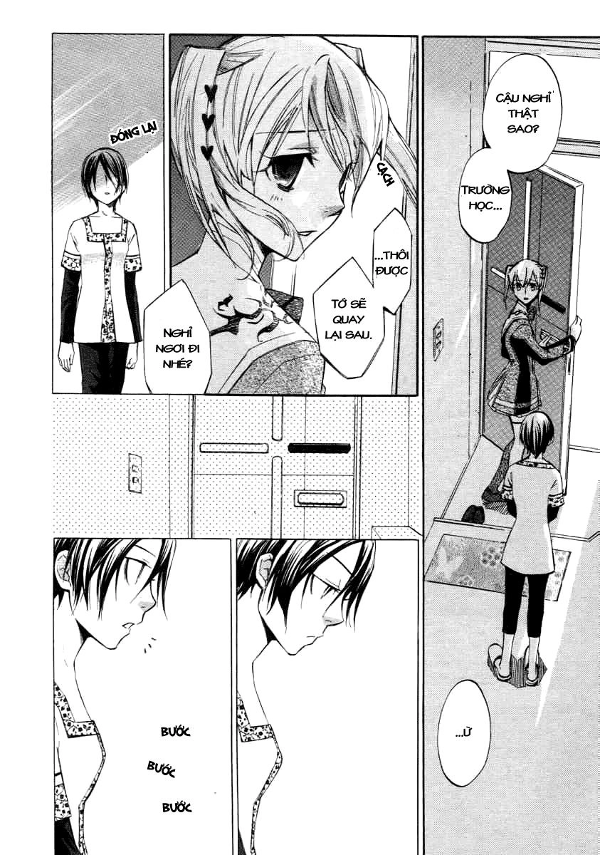 Aphorism Chapter 6 - 15