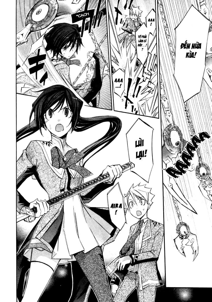 Aphorism Chapter 6 - 19