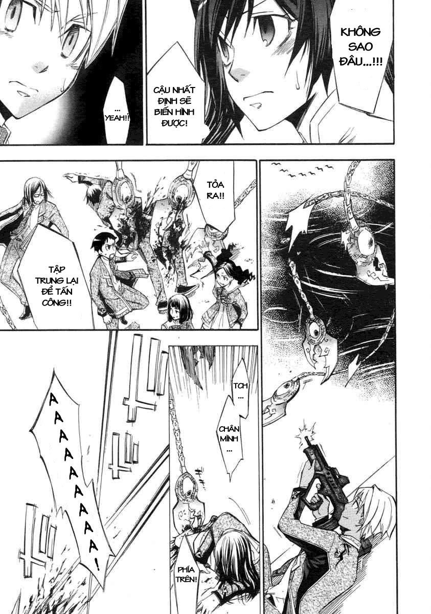 Aphorism Chapter 6 - 20