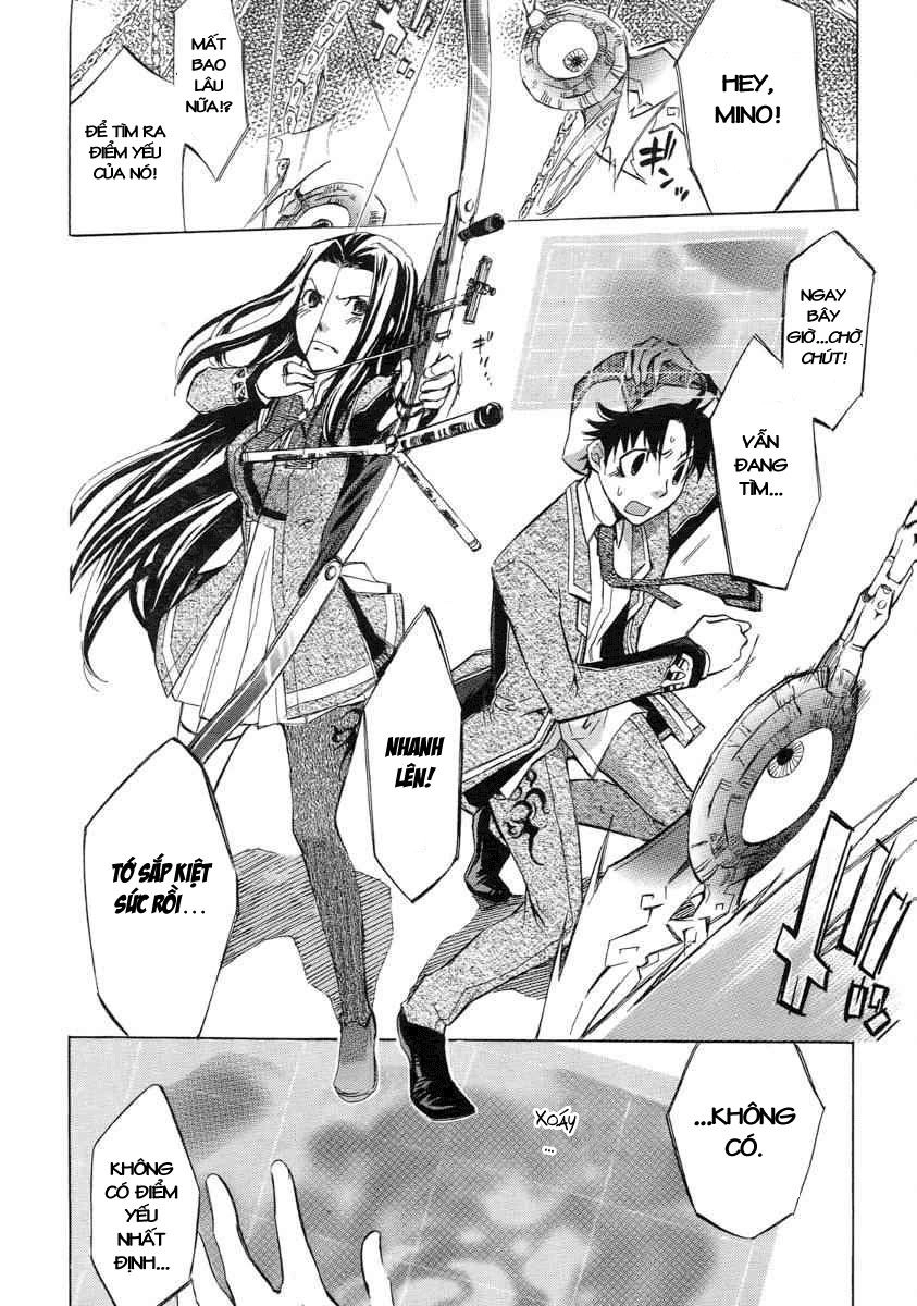 Aphorism Chapter 6 - 21