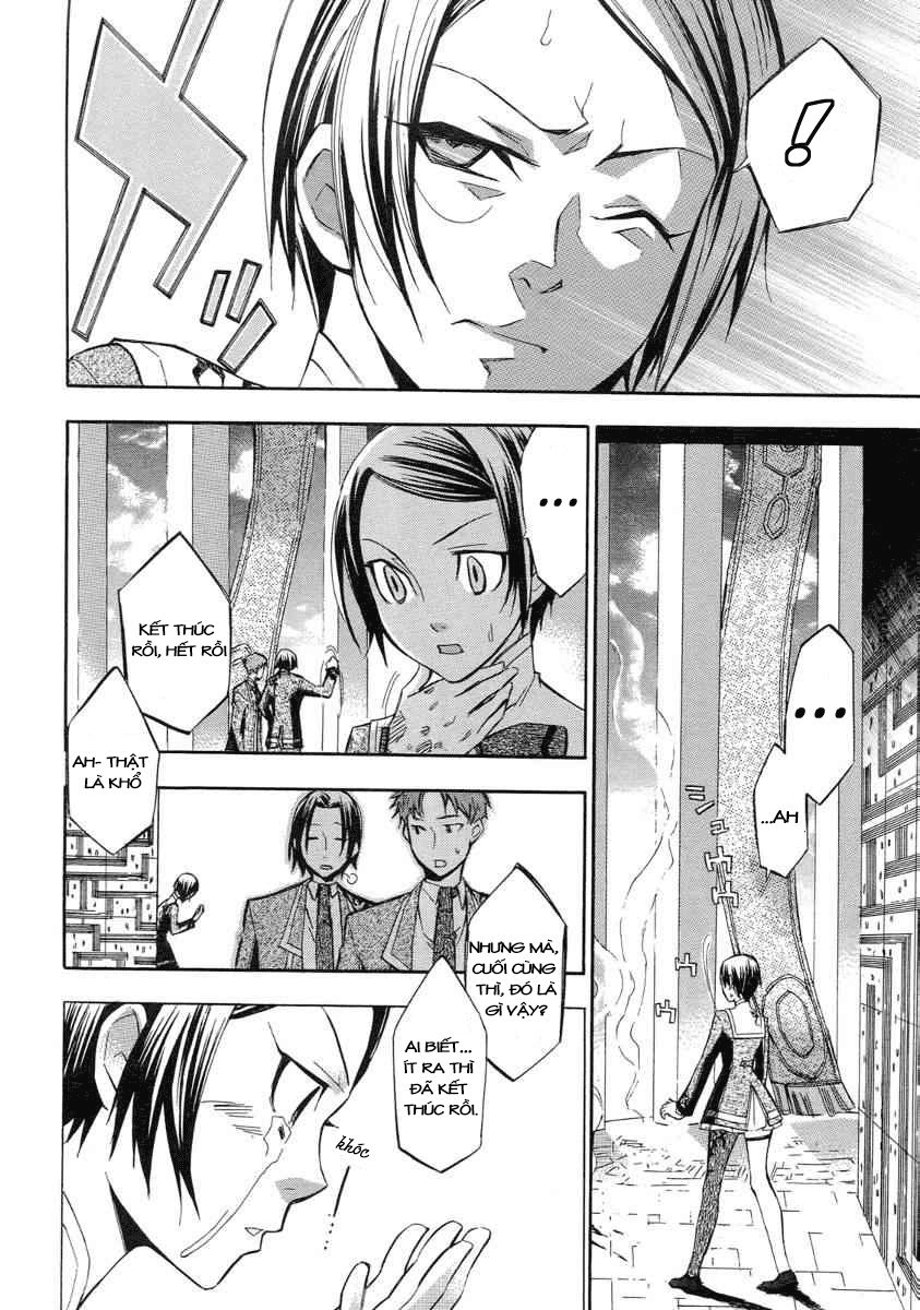 Aphorism Chapter 6 - 29