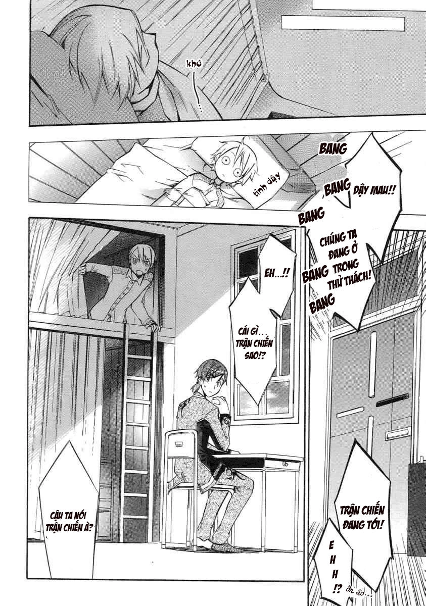 Aphorism Chapter 6 - 34