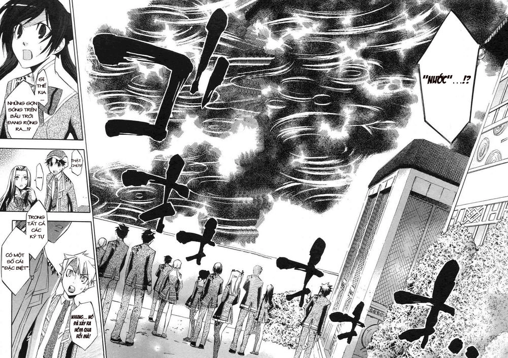 Aphorism Chapter 6 - 36