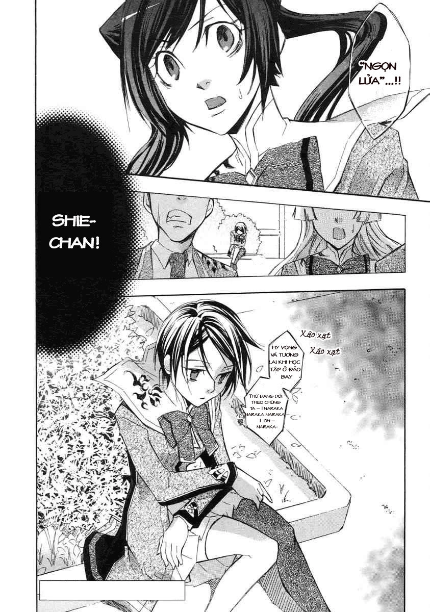 Aphorism Chapter 6 - 39