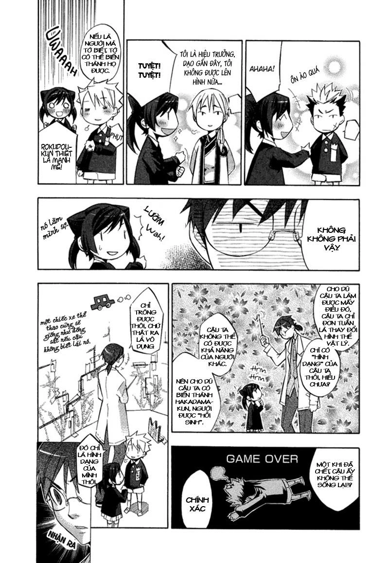 Aphorism Chapter 6.5 - 8