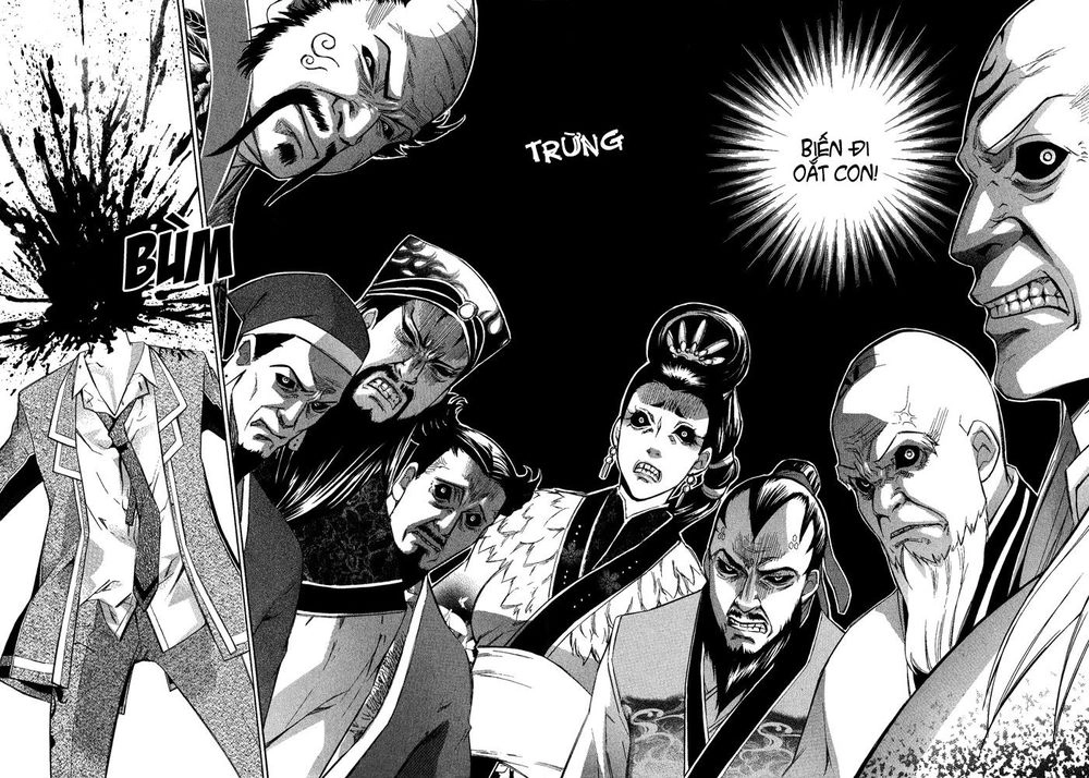 Aphorism Chapter 6.5 - 15