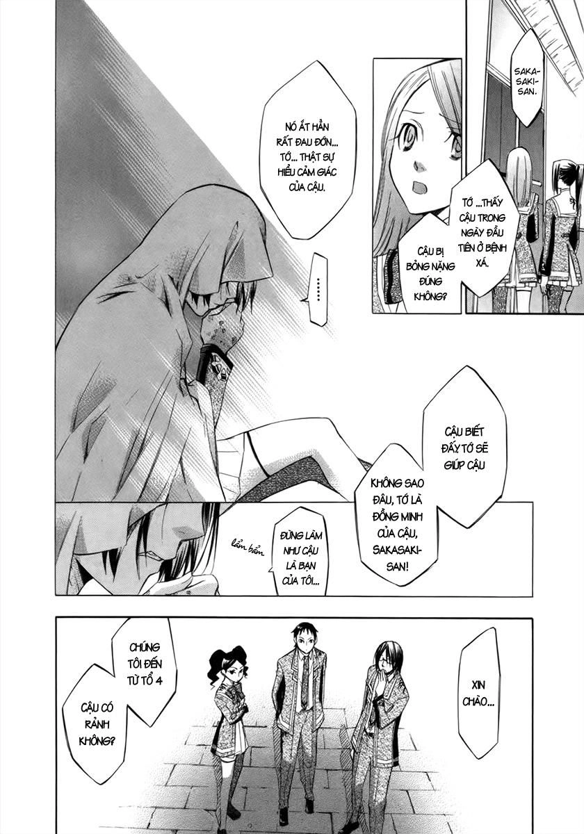 Aphorism Chapter 7 - 17