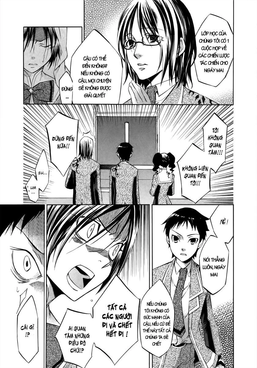 Aphorism Chapter 7 - 18