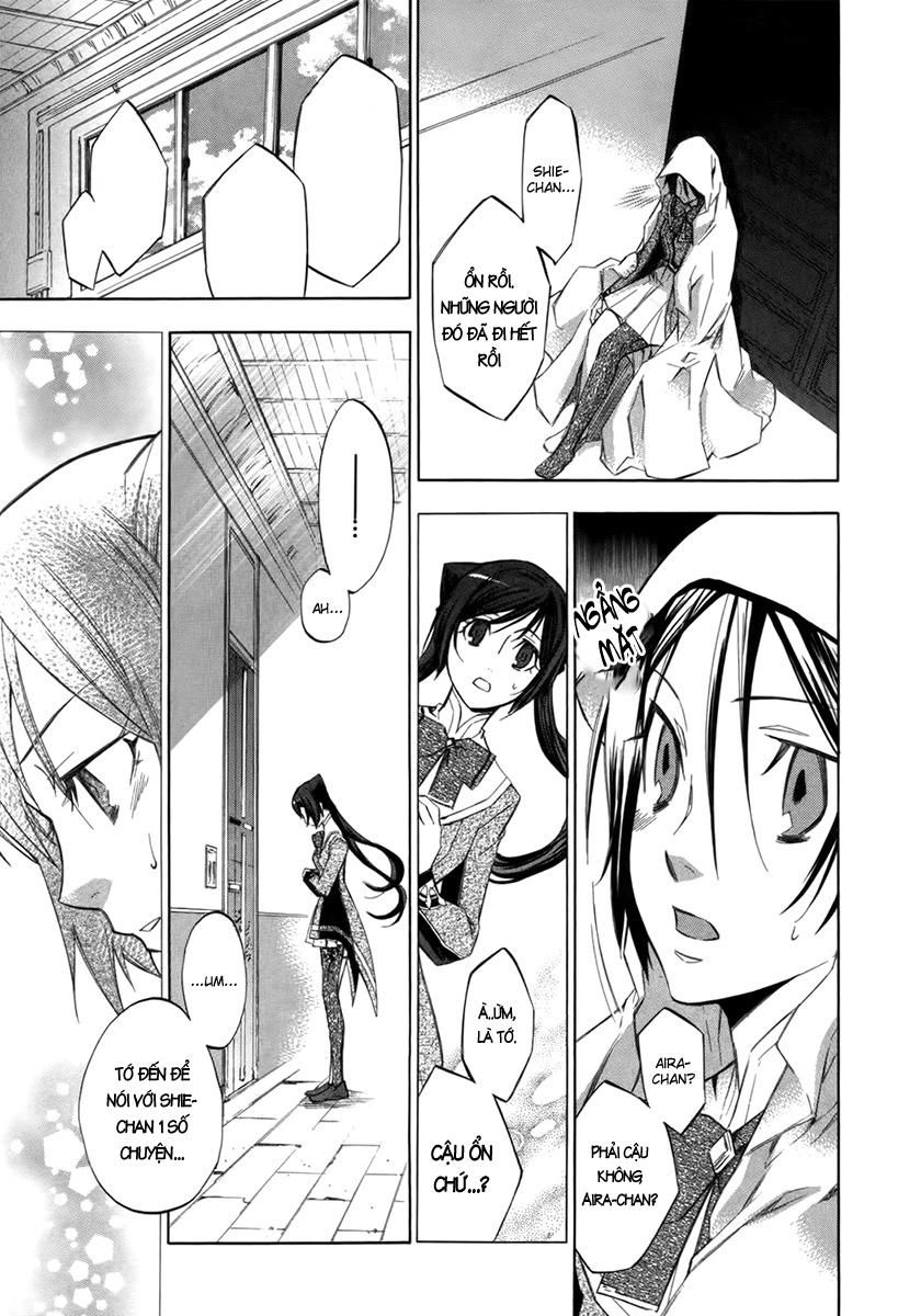 Aphorism Chapter 7 - 20