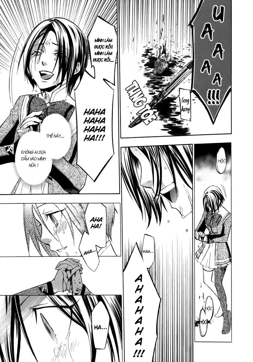 Aphorism Chapter 7 - 24