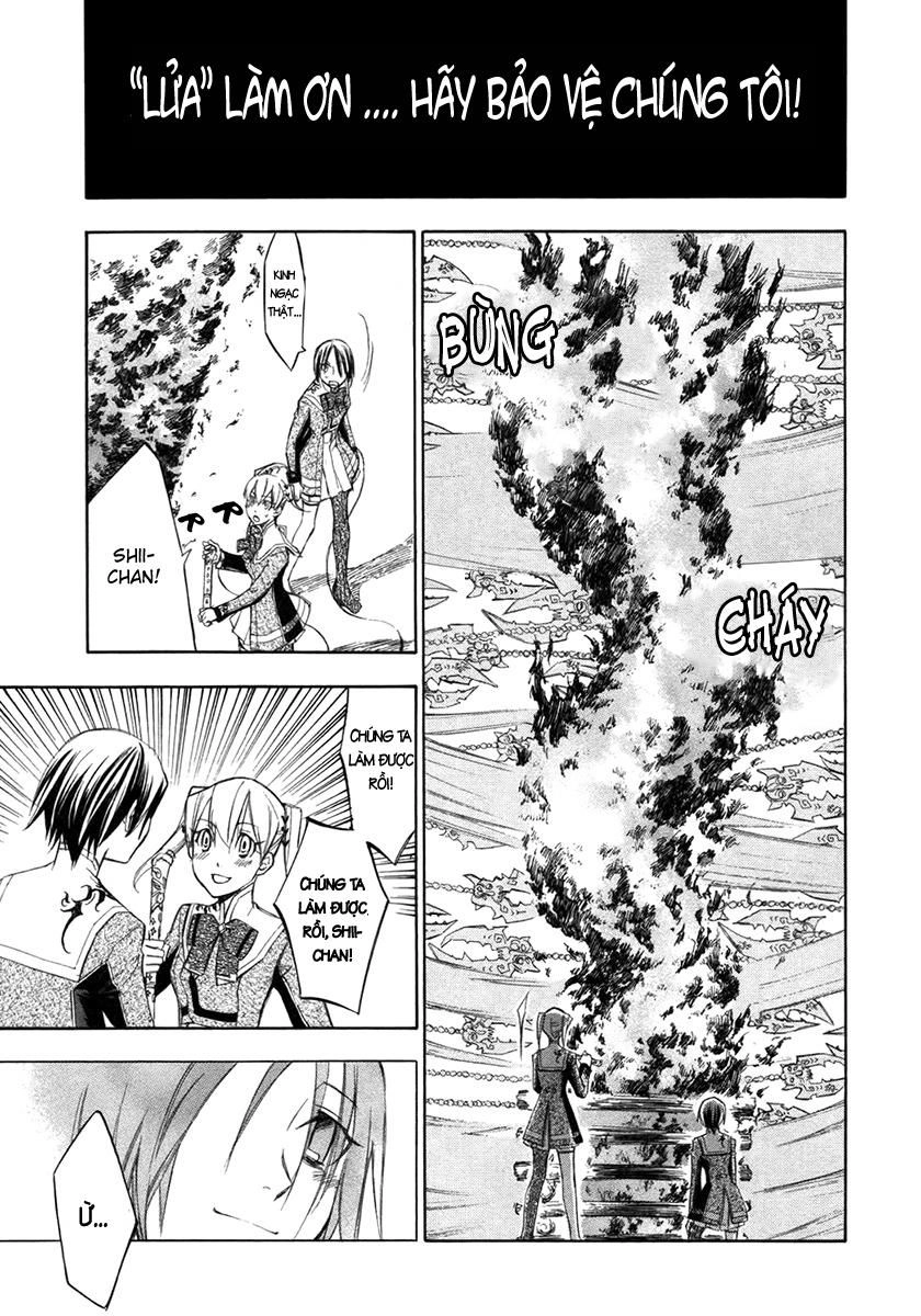 Aphorism Chapter 7 - 40