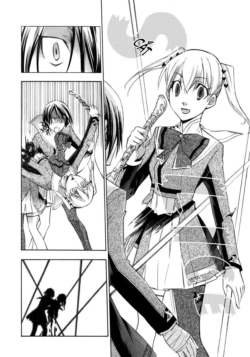 Aphorism Chapter 7 - 41