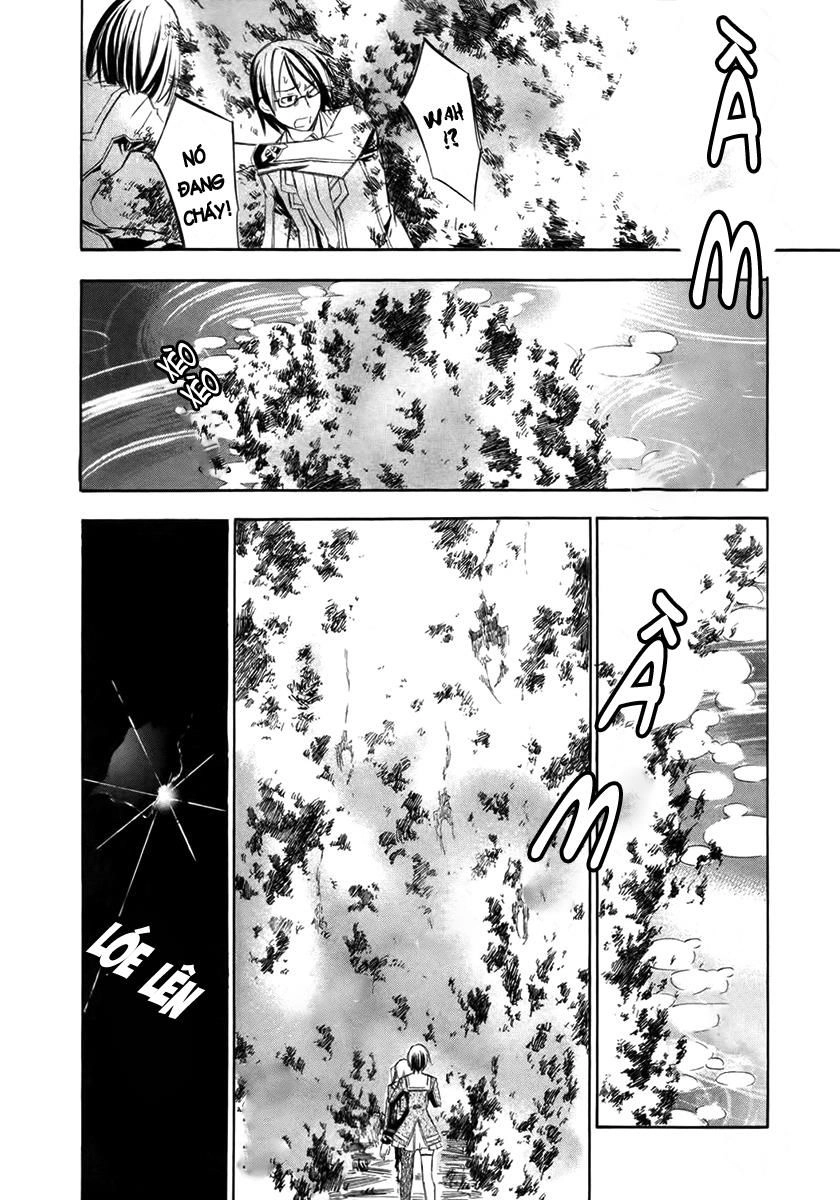 Aphorism Chapter 7 - 44