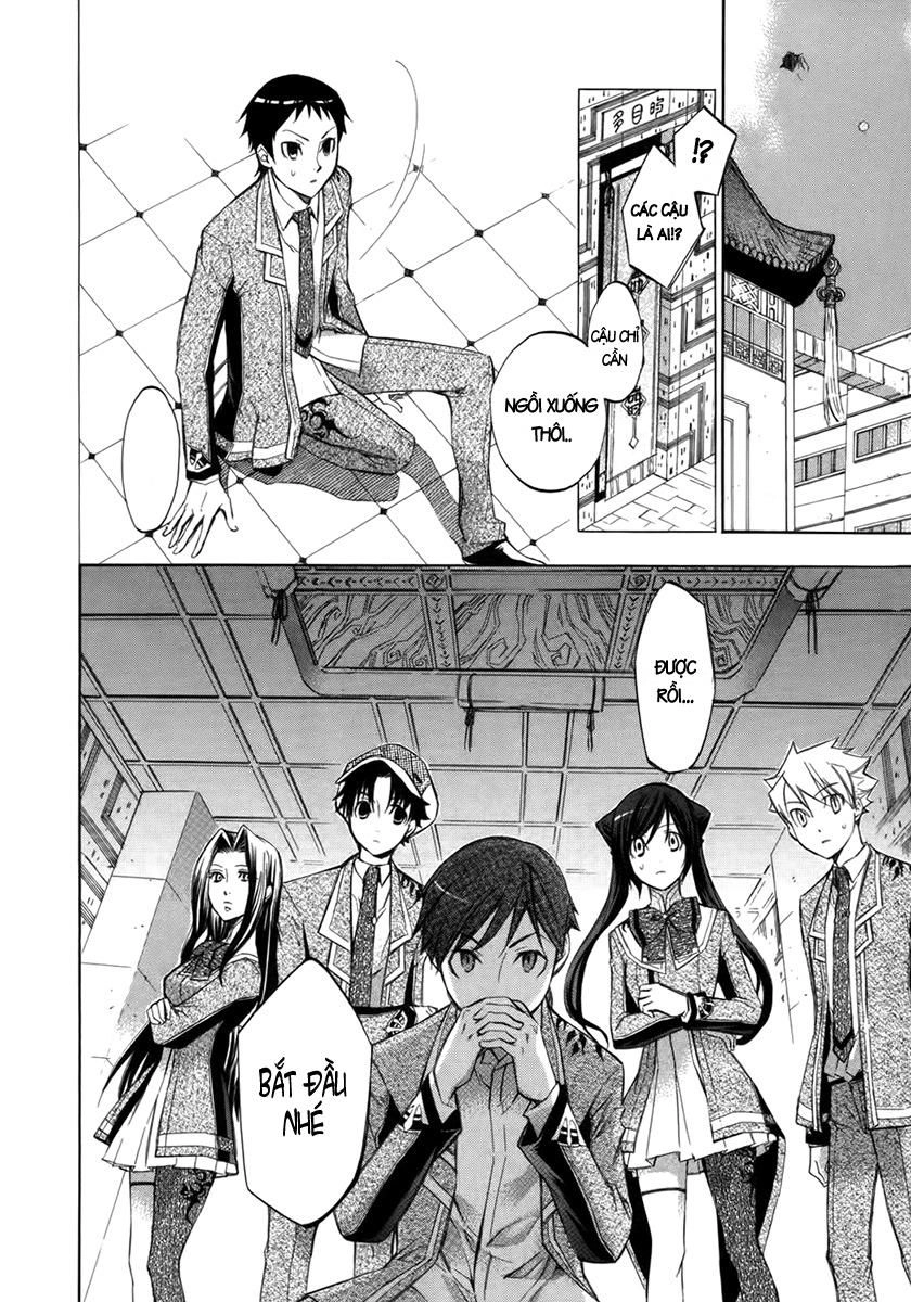 Aphorism Chapter 8 - 5