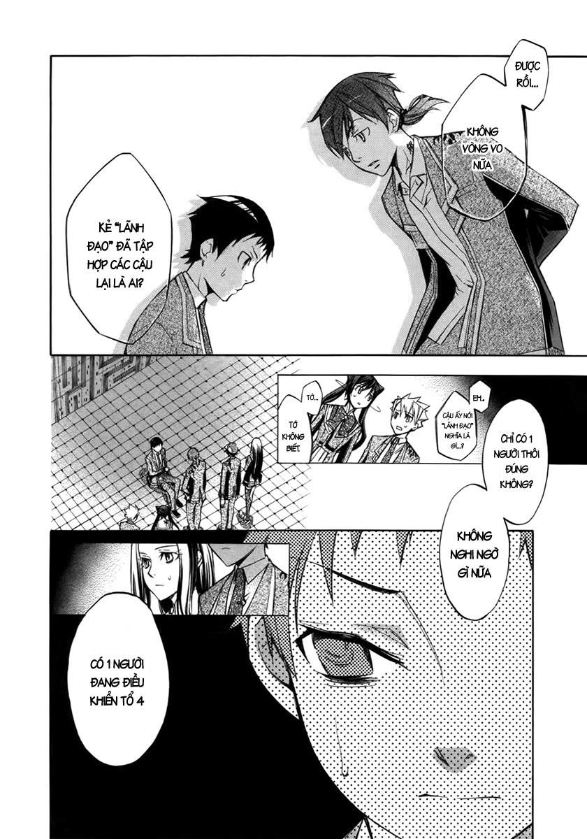 Aphorism Chapter 8 - 9