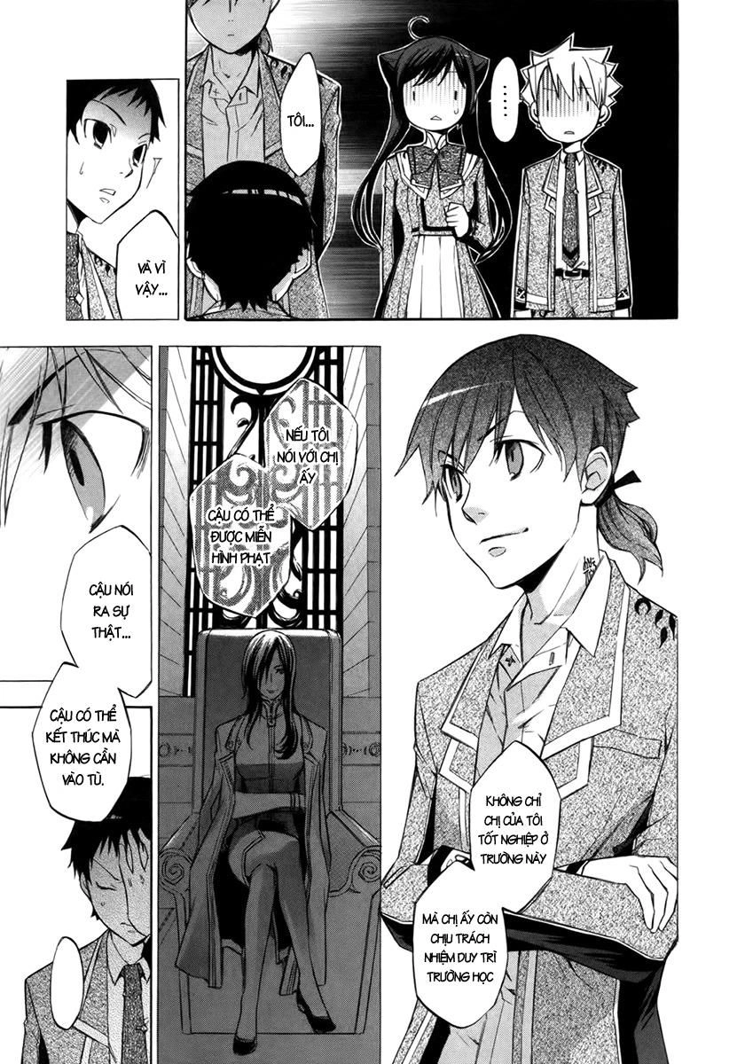 Aphorism Chapter 8 - 12