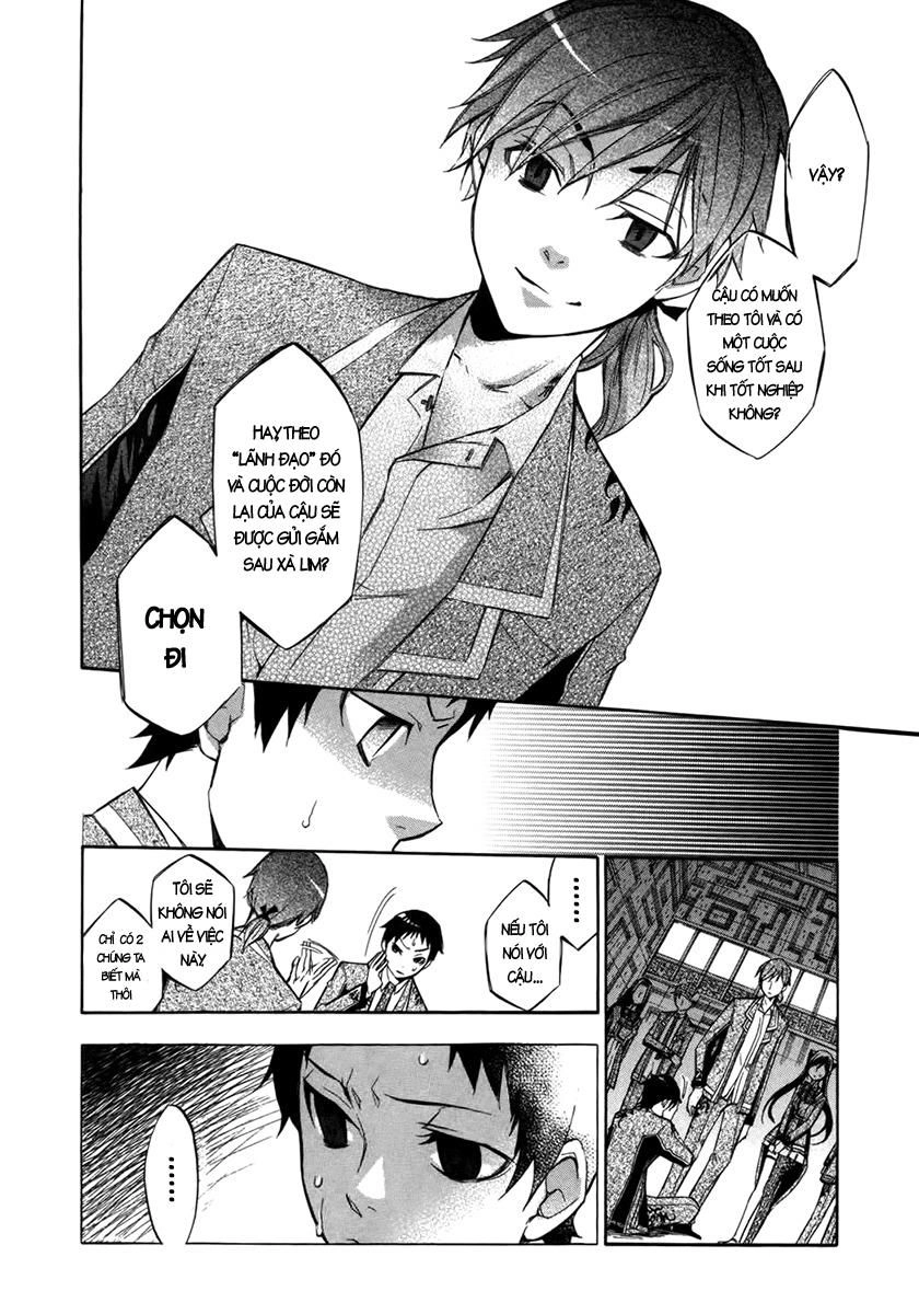 Aphorism Chapter 8 - 13