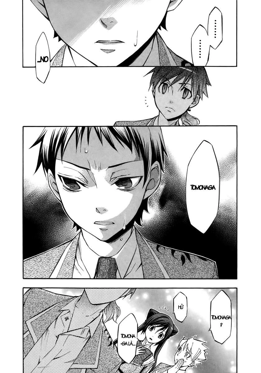 Aphorism Chapter 8 - 16