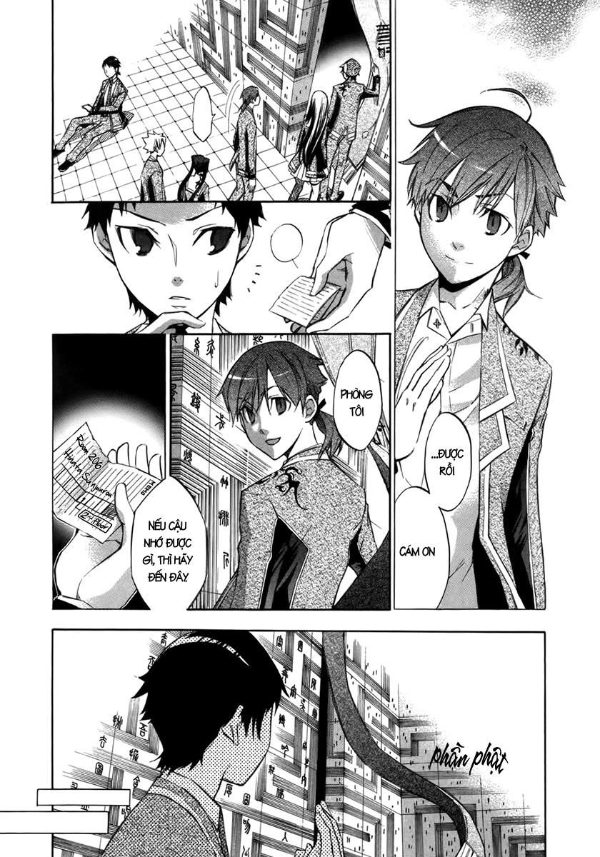 Aphorism Chapter 8 - 18