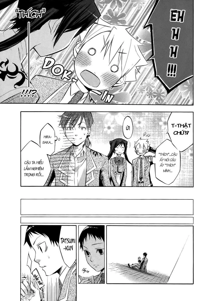 Aphorism Chapter 8 - 22