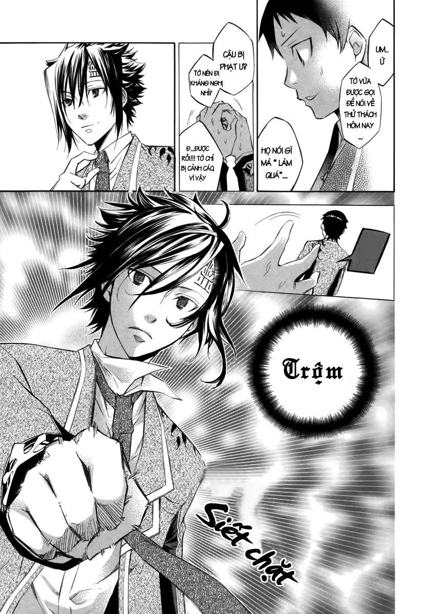 Aphorism Chapter 8 - 24