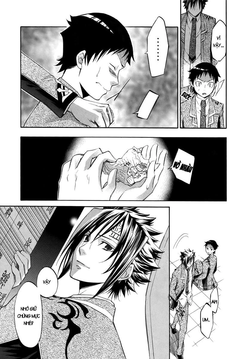 Aphorism Chapter 8 - 26