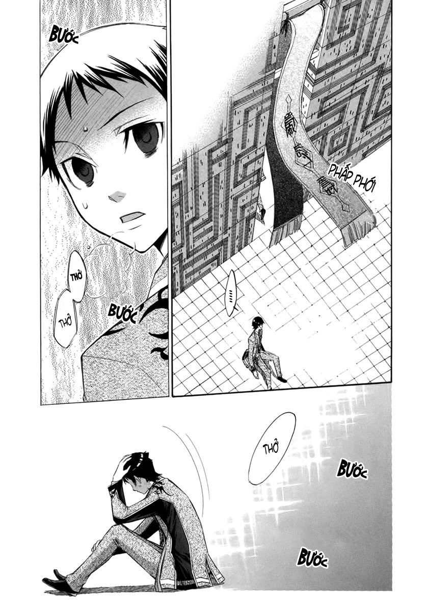 Aphorism Chapter 8 - 27