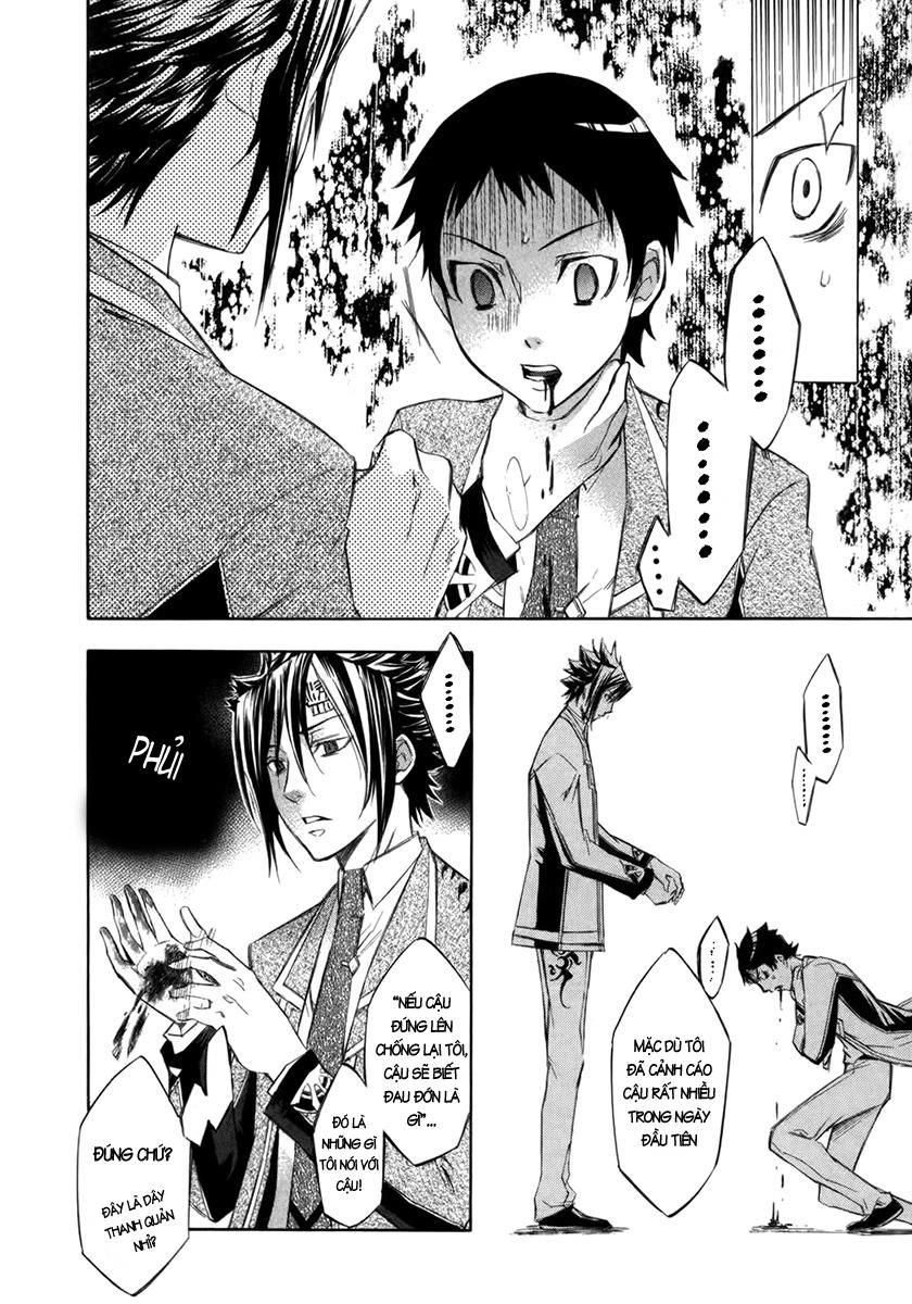 Aphorism Chapter 8 - 31