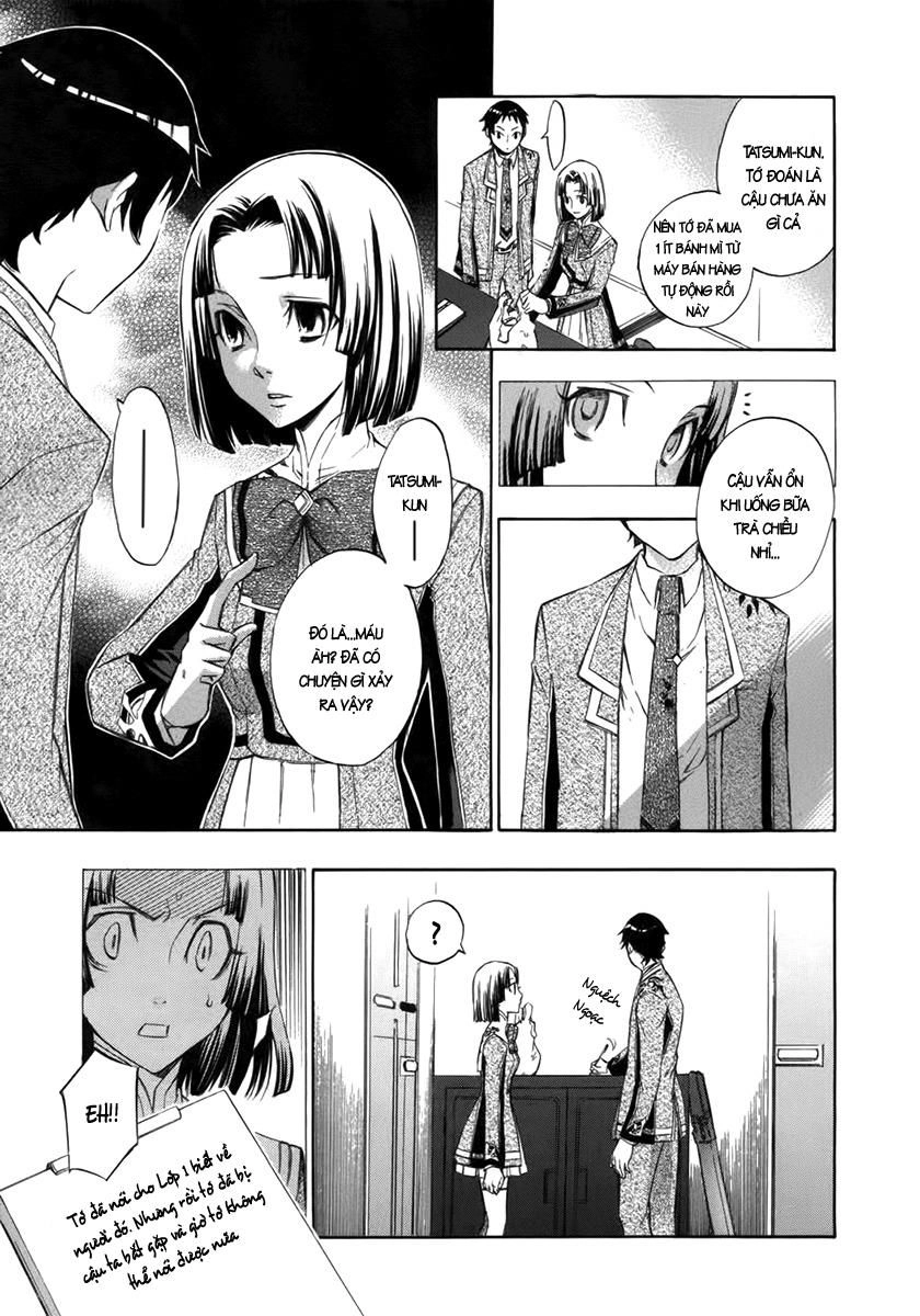 Aphorism Chapter 9 - 5