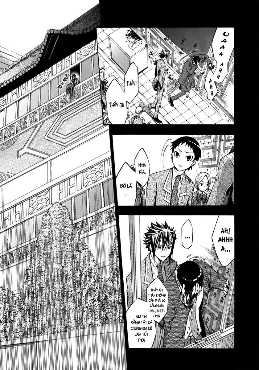 Aphorism Chapter 9 - 13